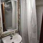 Bonito Y Confortable Cercano Al Nacional Apartmán La Lastrilla